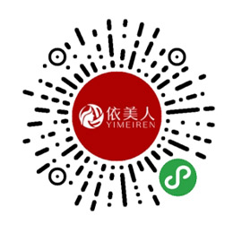 智慧酒旅